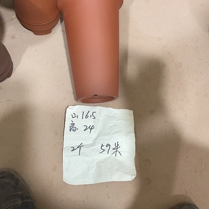 素***浪宜兴丁山张伟花盆