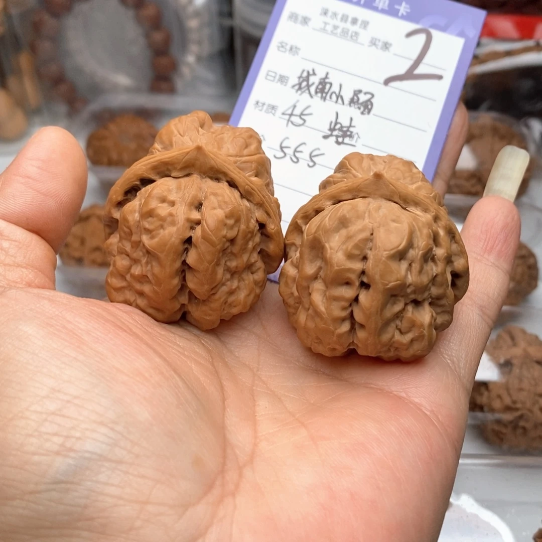 城***陌文玩核桃把件三角蛙
