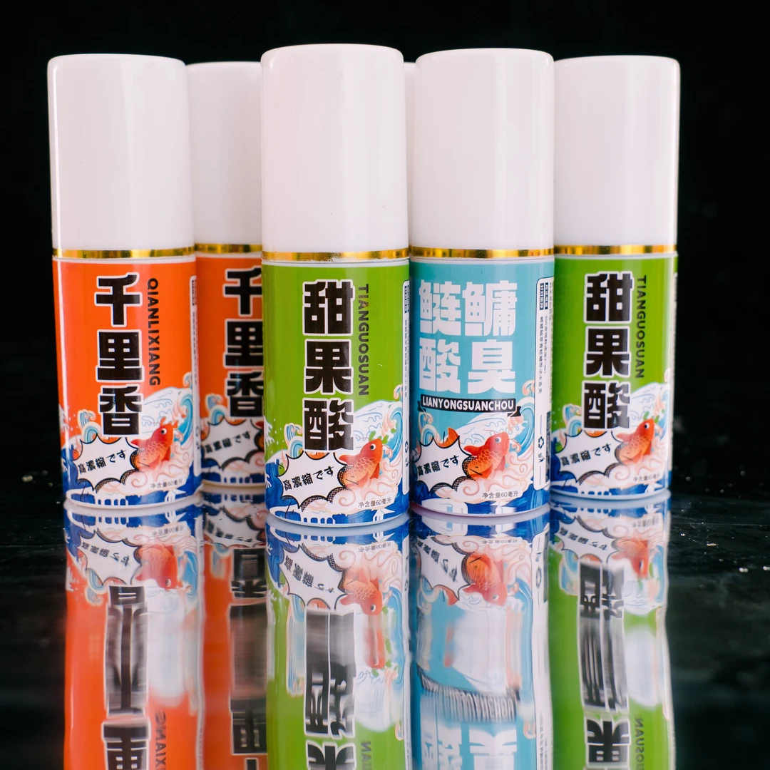 宴尚渔甜果酸鲢鳙酸臭榴莲酸臭复合果香钓鱼添加剂鲫鲤草青鳊鲢鳙