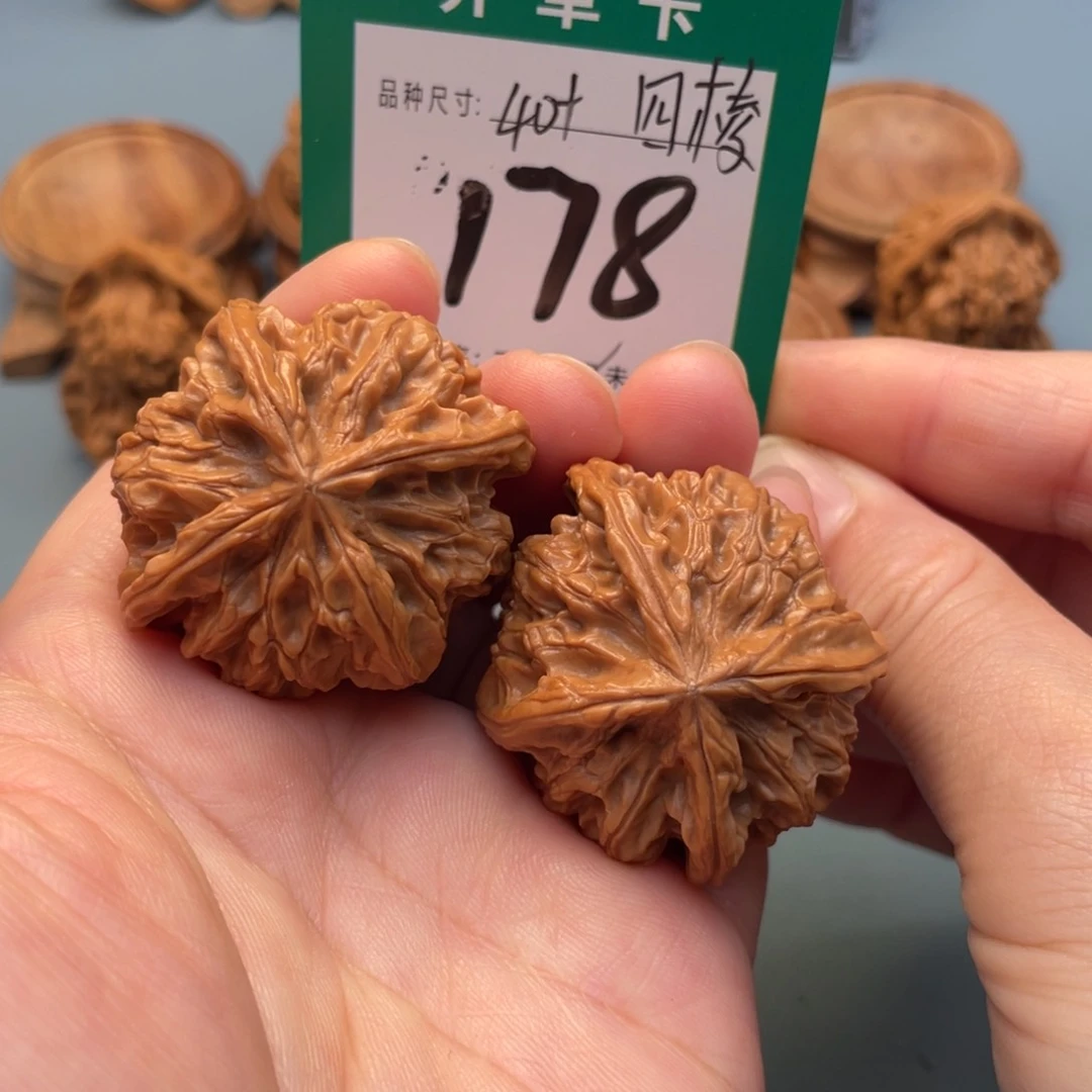 吊坠桃核文玩核桃