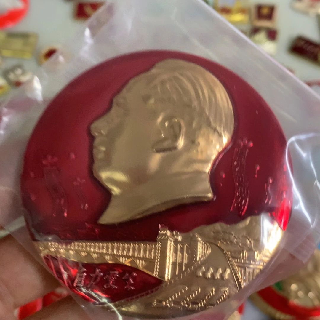 白***来直播间定向闪购链接