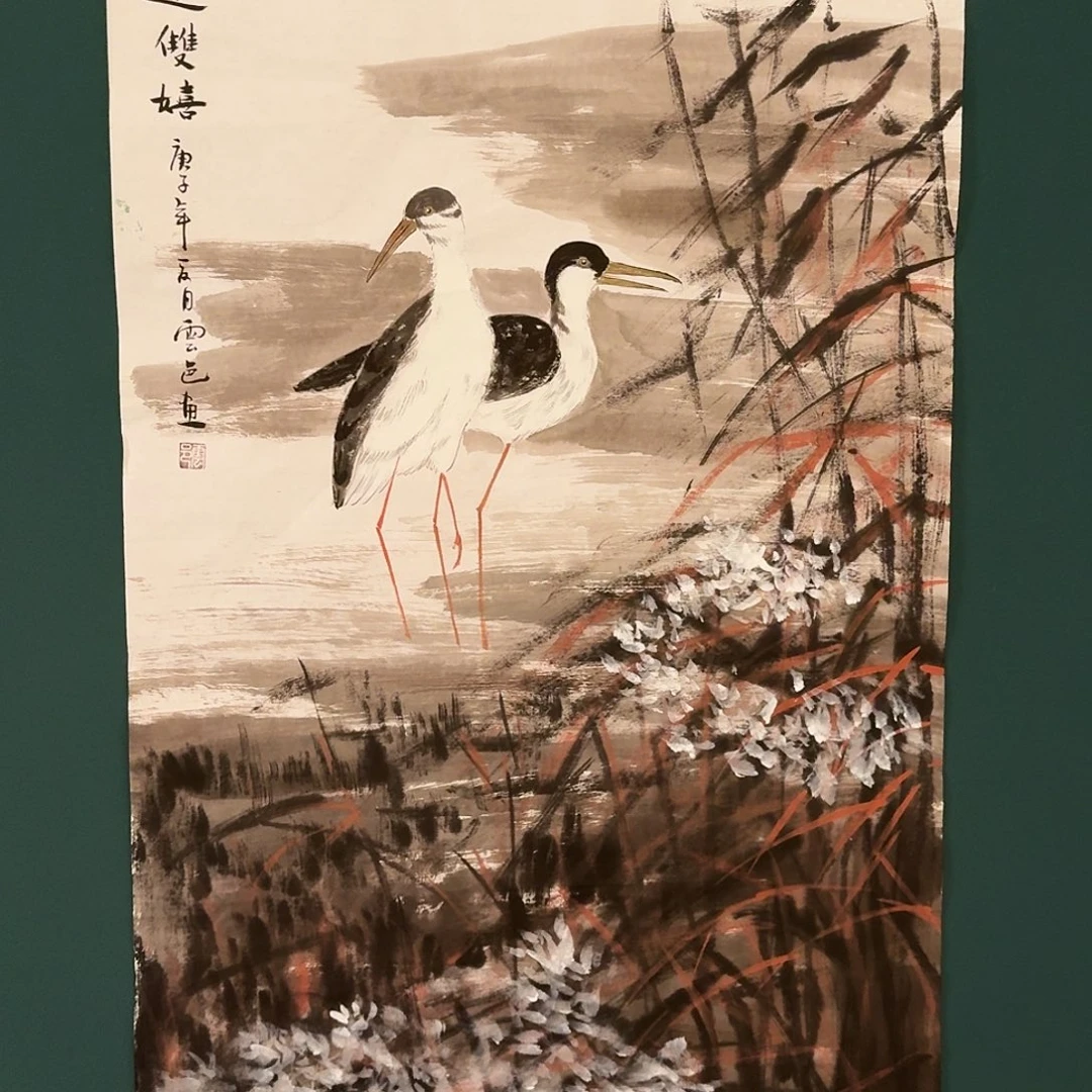 书法云邑老师的作品