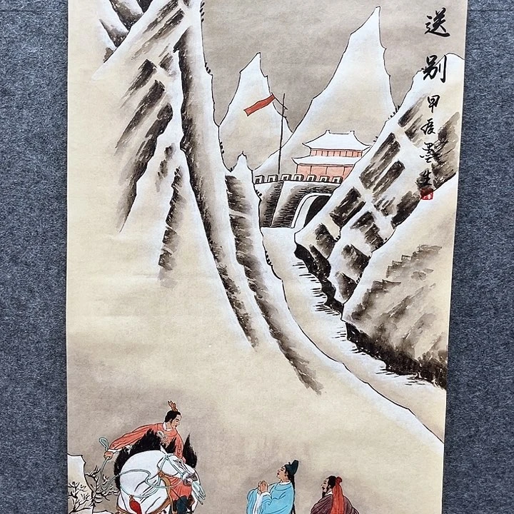 艺术作品欣赏作品