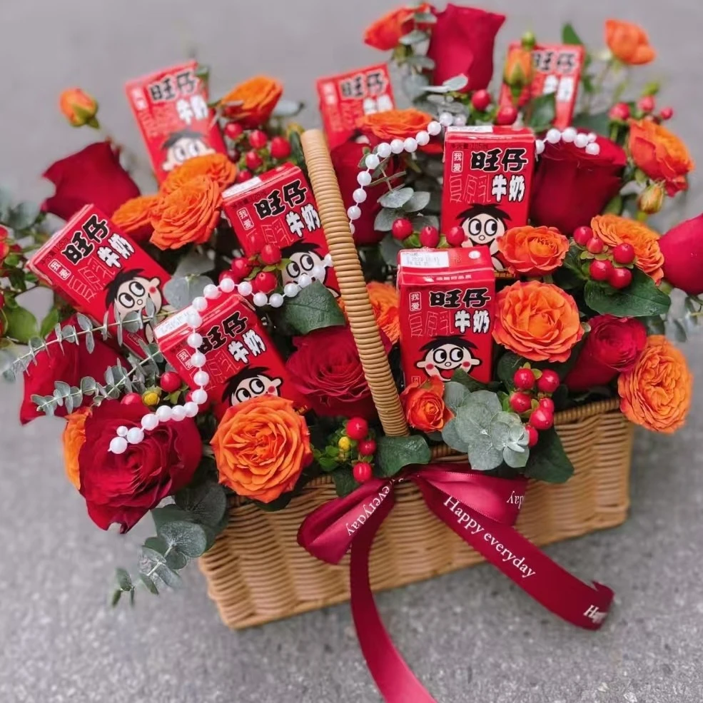 有幸遇见恰好合拍