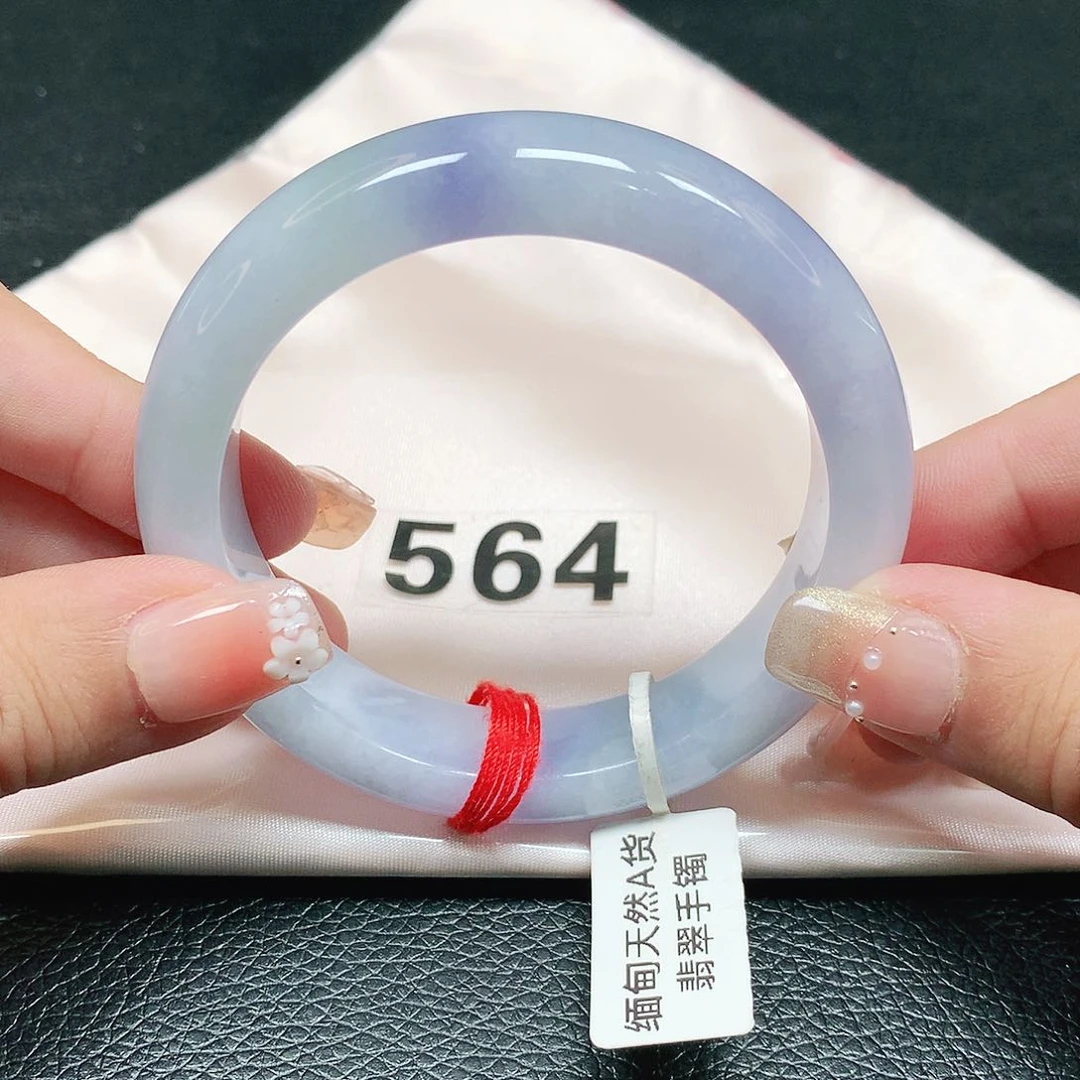 未镶嵌手镯翡翠正圈