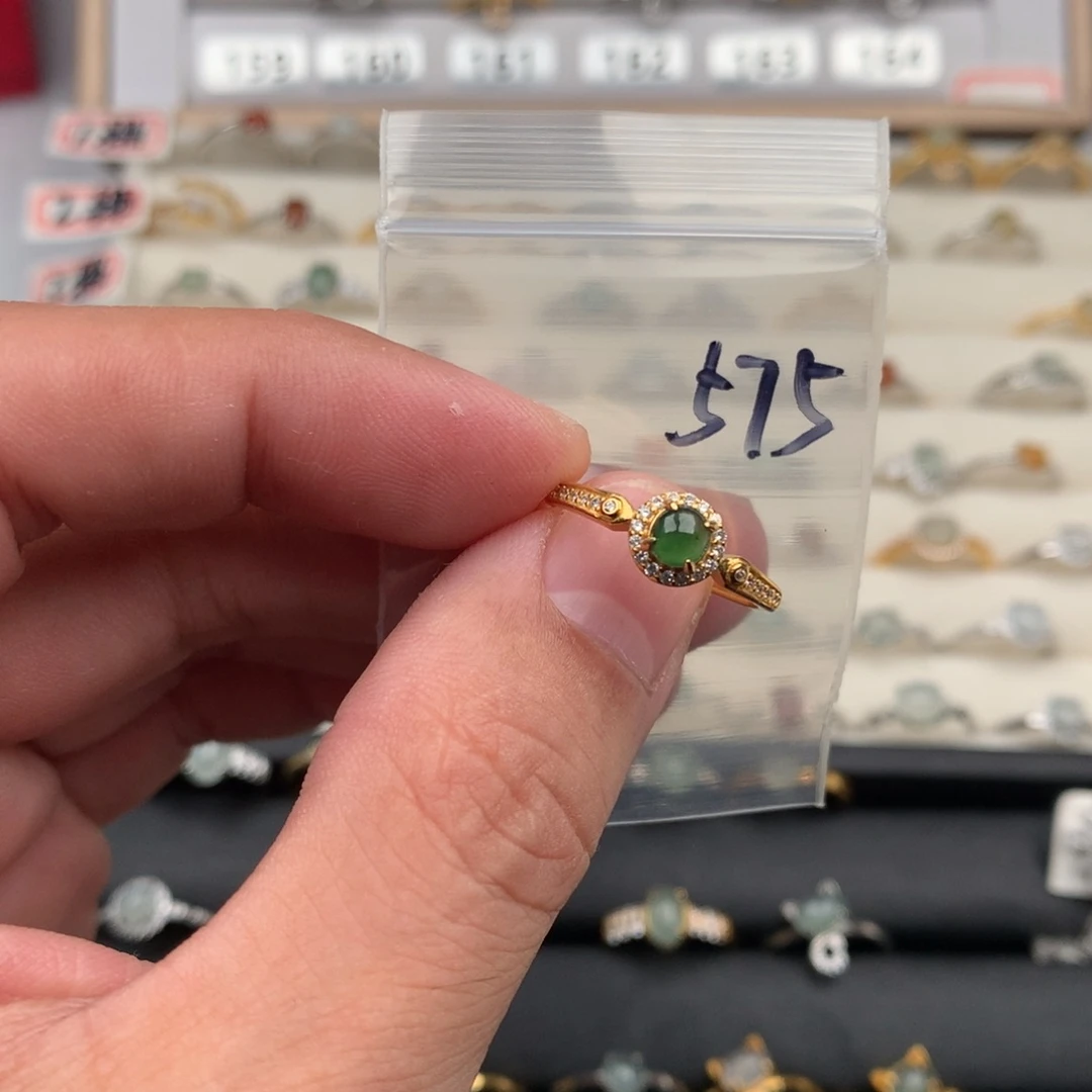 翡翠未镶嵌戒圈575