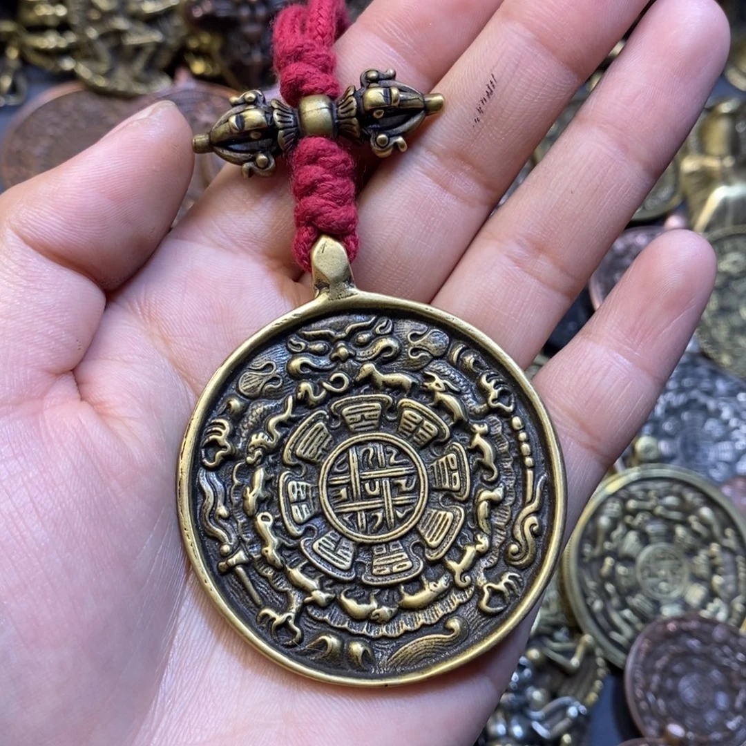 藏式九宫八卦搭配