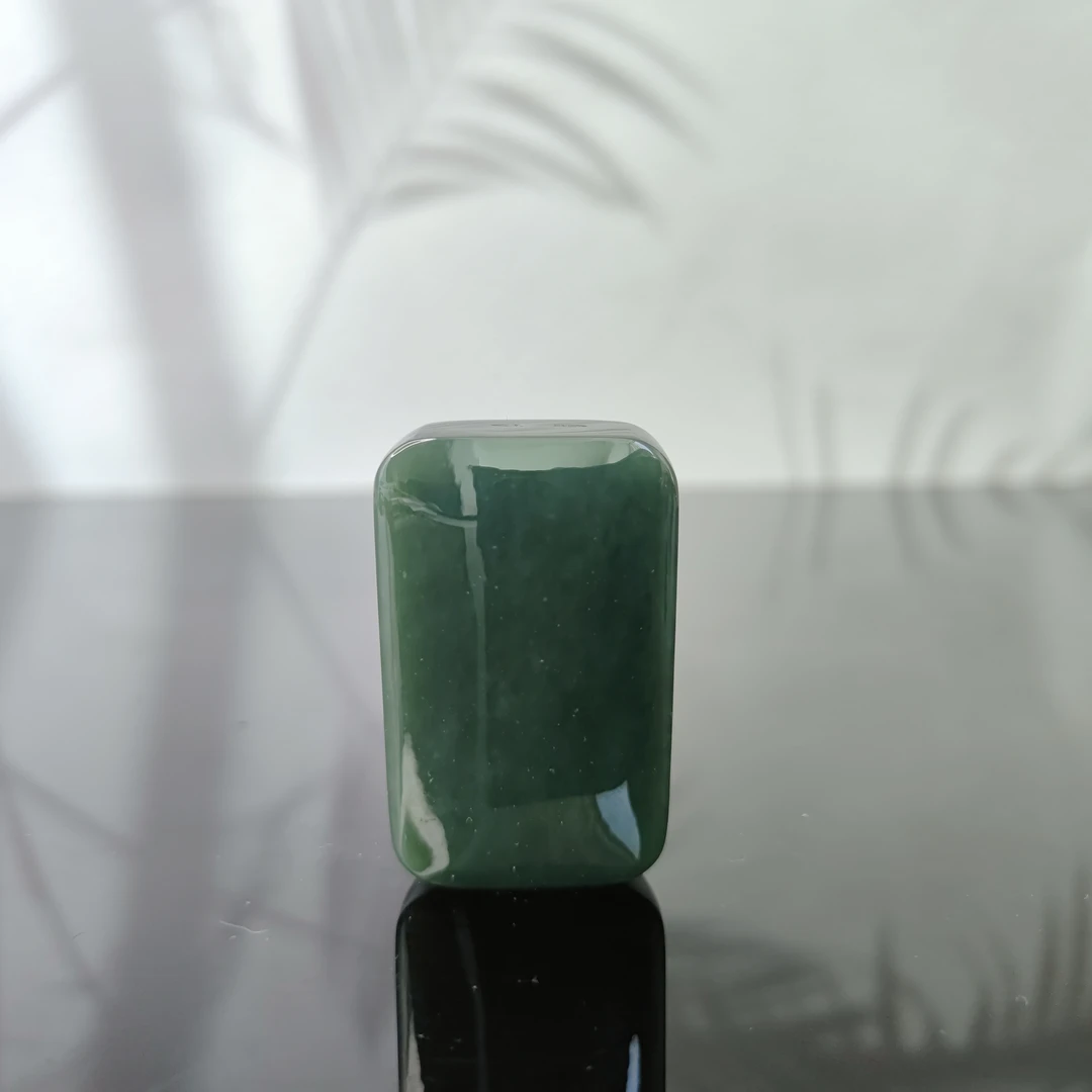 T和田玉无事牌吊坠1699