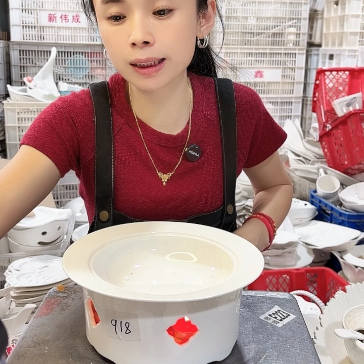 盘微瑕产品………918一套