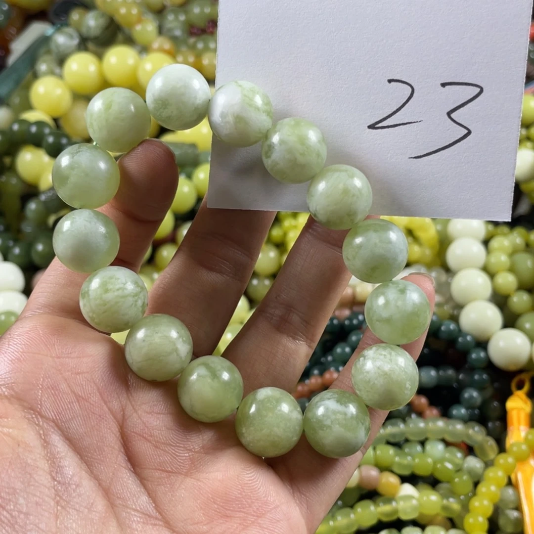 蛇纹石玉未镶嵌手链