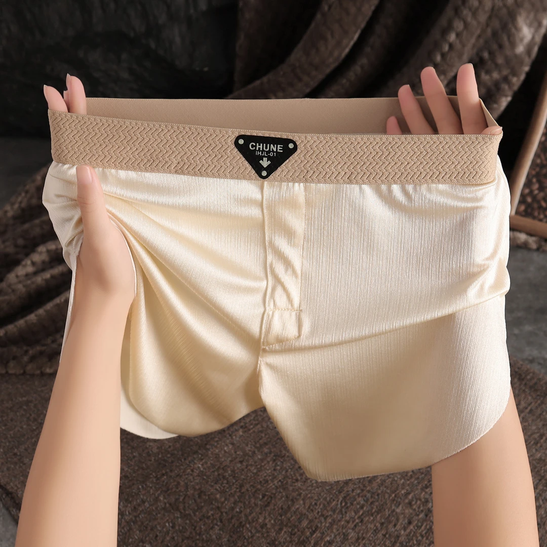 琥珀流光轻奢男士内裤宽松透气男生高级阿罗裤薄款凉感平角短裤头