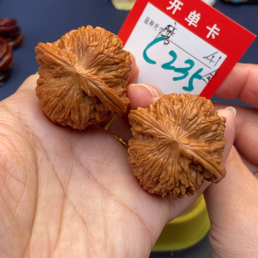 吊坠文玩核桃文玩核桃