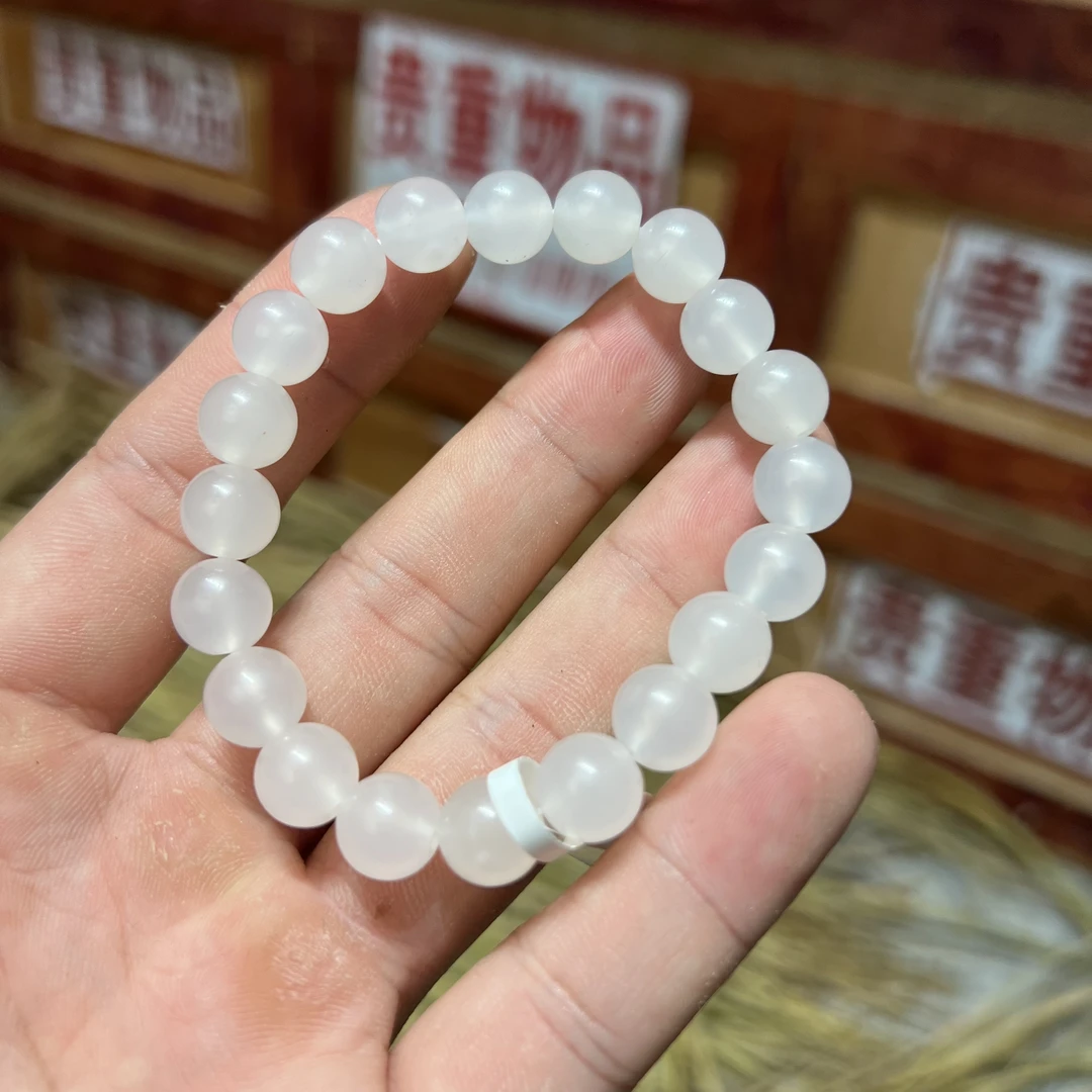 海云母单圈手串无礼盒