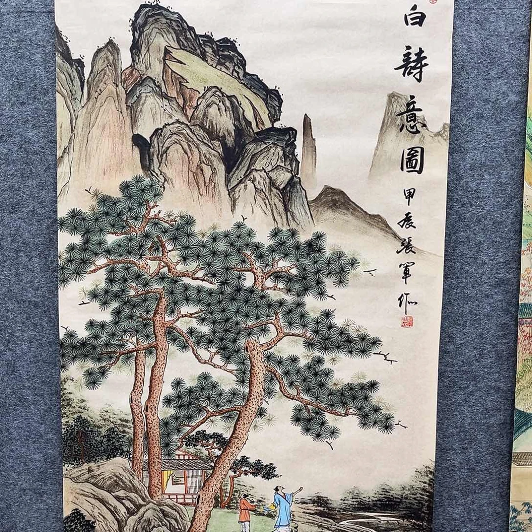 艺术作品艺术作品
