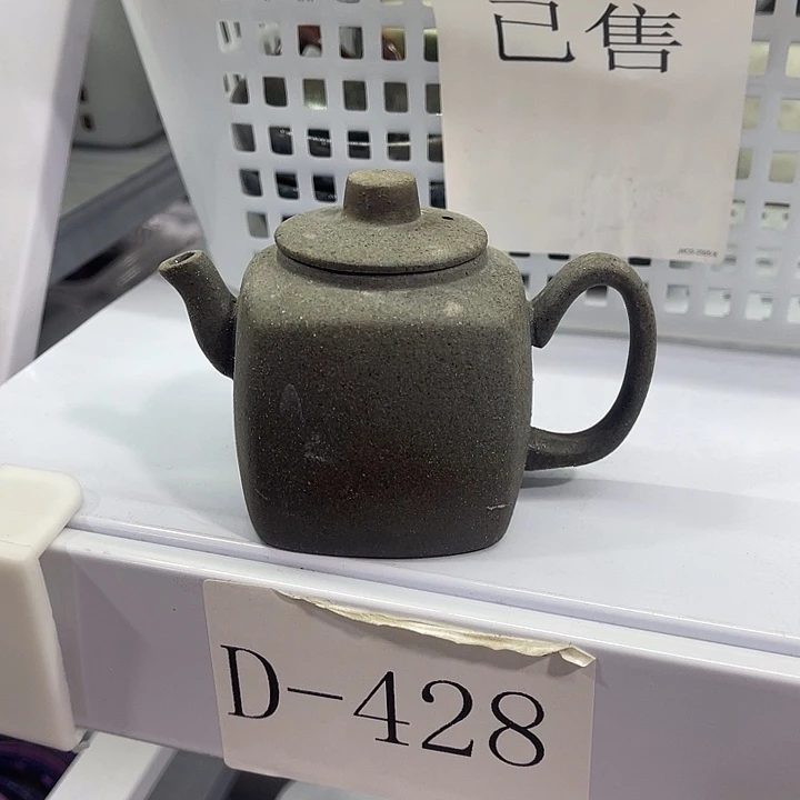 福利待遇多多哦哦哦