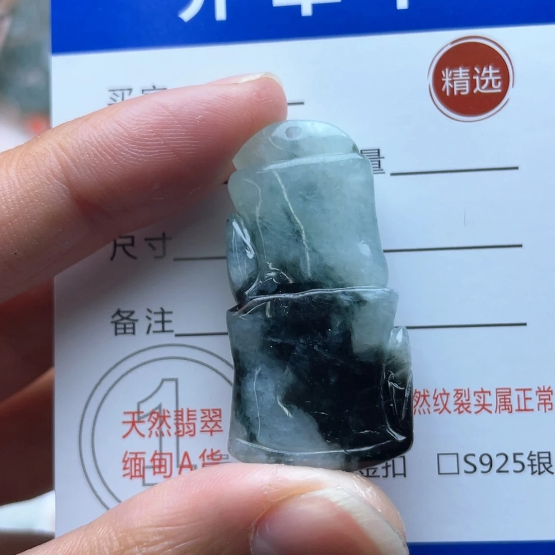 【闪购商品】颈饰未镶嵌翡翠竹节