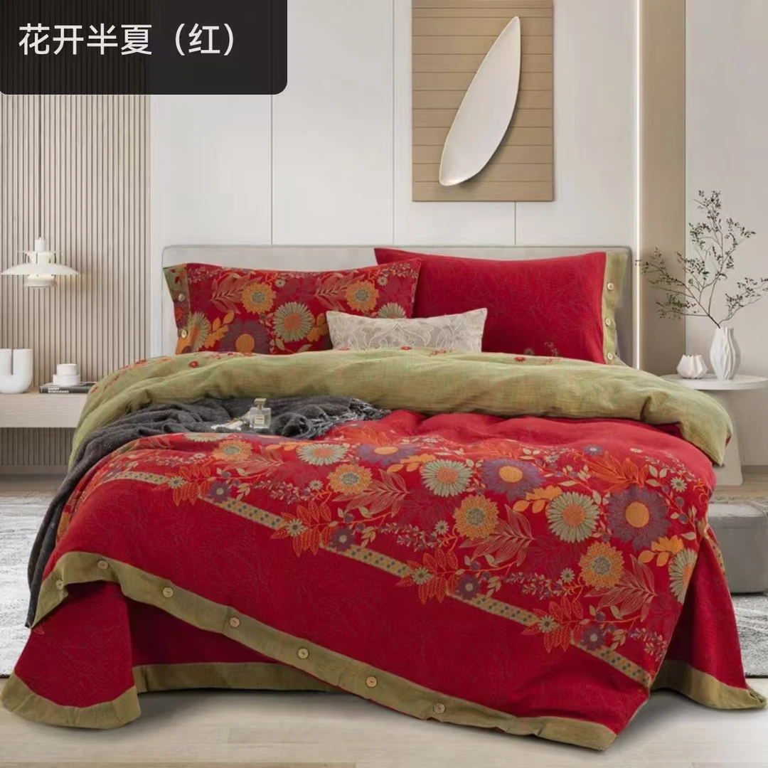 高端【花开半夏红四件套】高端色织有氧数双层纱套件亲肤