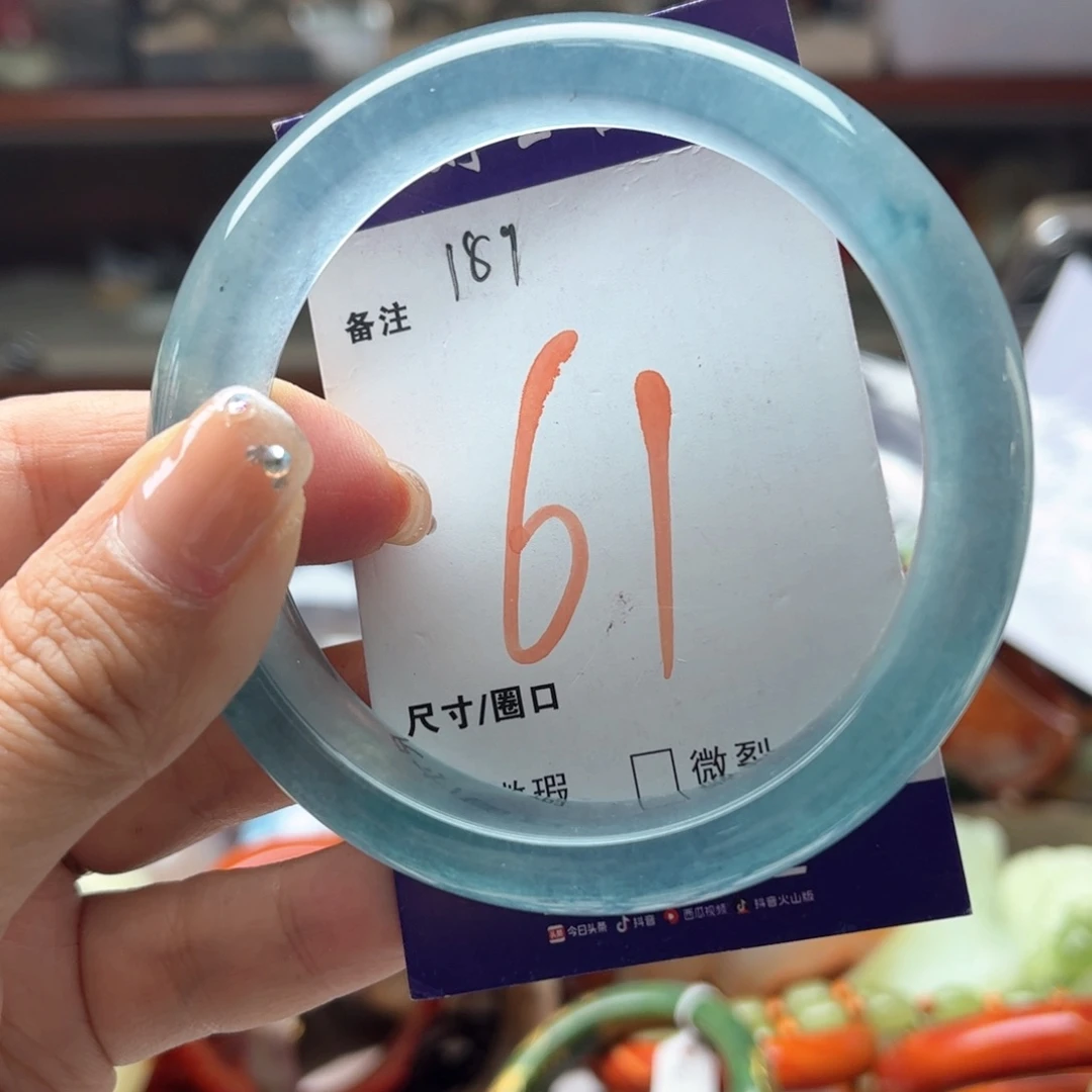 未镶嵌手镯石英岩玉