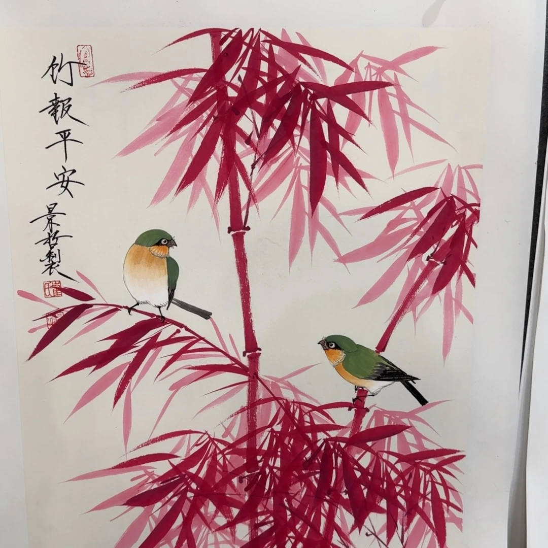 国画我也想要这样一款