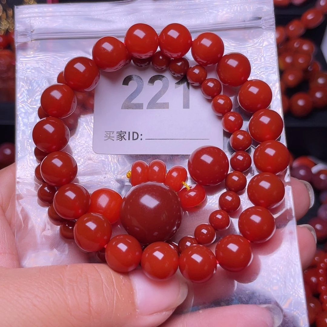 未镶嵌手链南红玛瑙s*