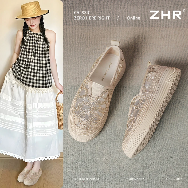 ZHR/则则透气网纱渔夫鞋女2025一脚蹬气质懒人鞋夏季厚底透气单鞋