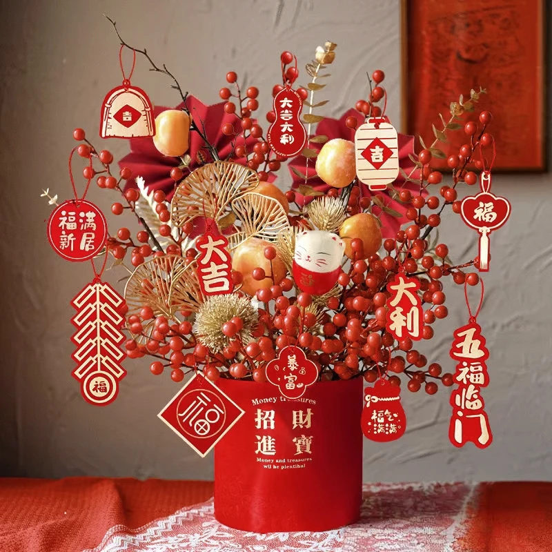 节日福桶祝福抱抱桶