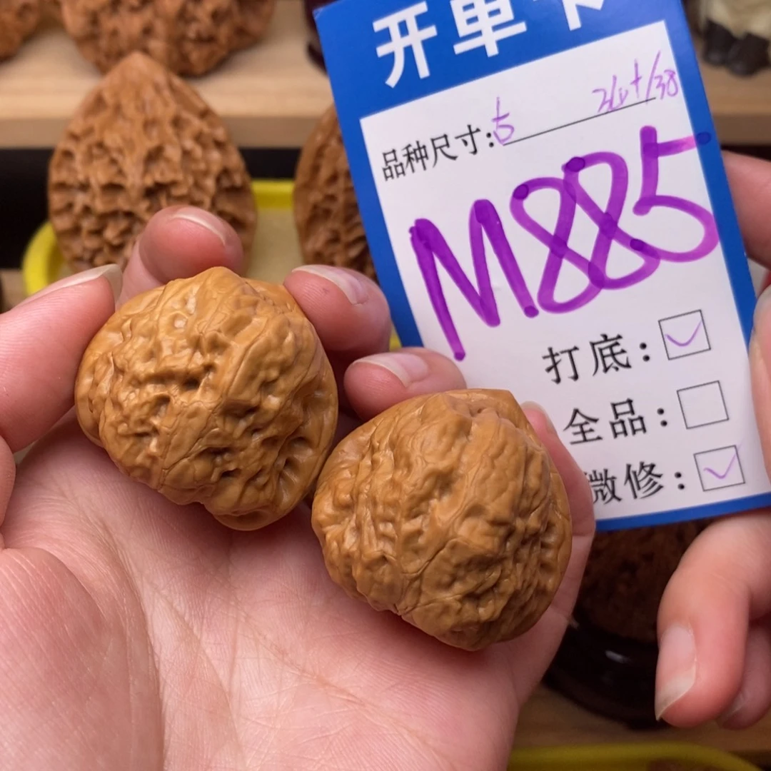 把件文玩核桃古蟾34