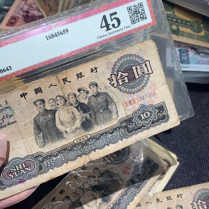 闪购链接88888888885