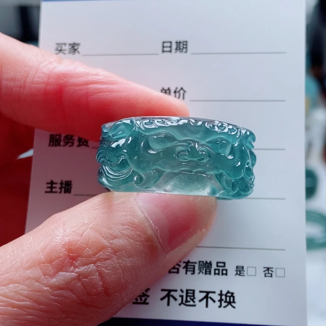 丁***昺翡翠未镶嵌戒指翡翠