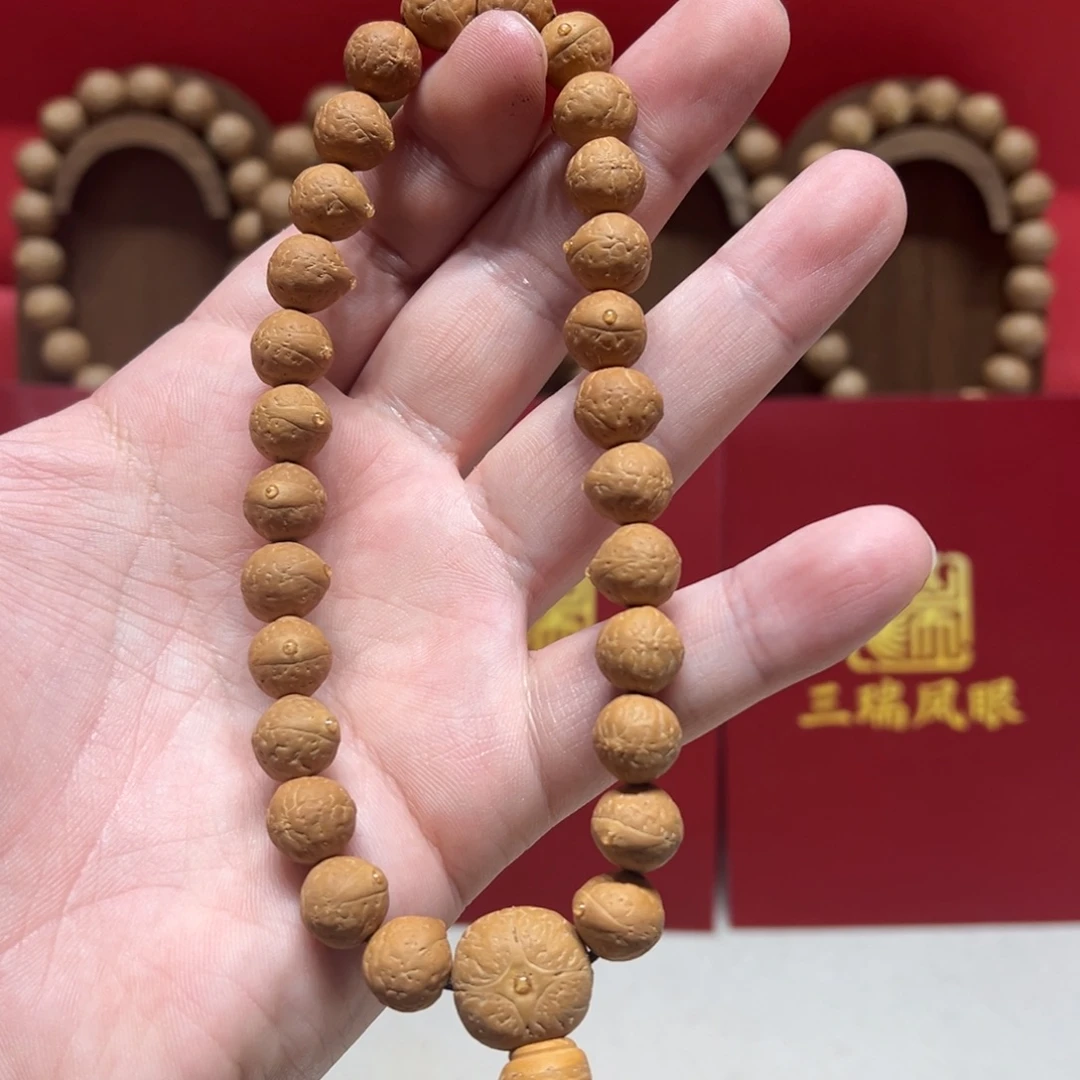 中***伙凤眼菩提手串10.5mm凤眼菩提手持27
