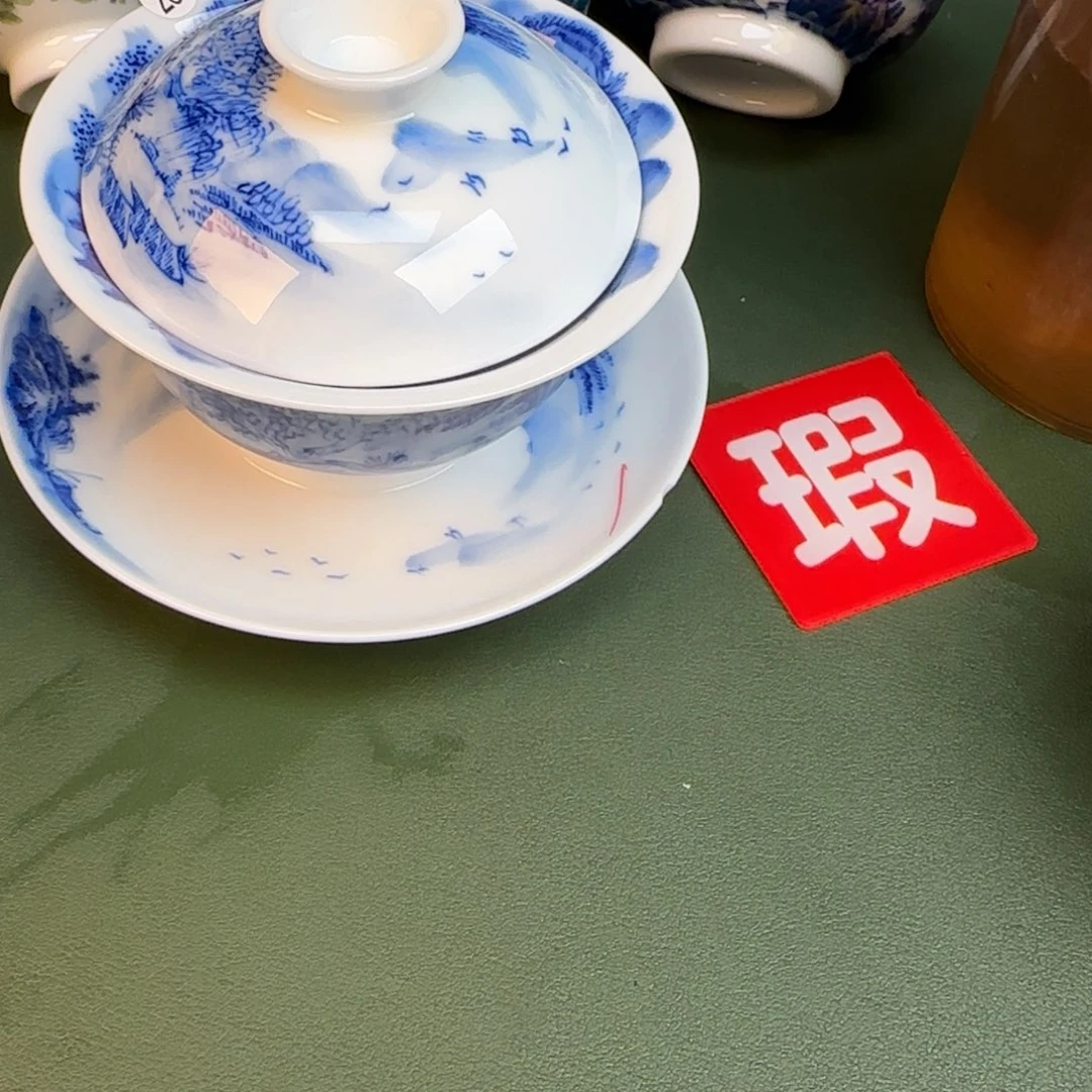 彦祖纯手工手绘茶具231大瑕疵