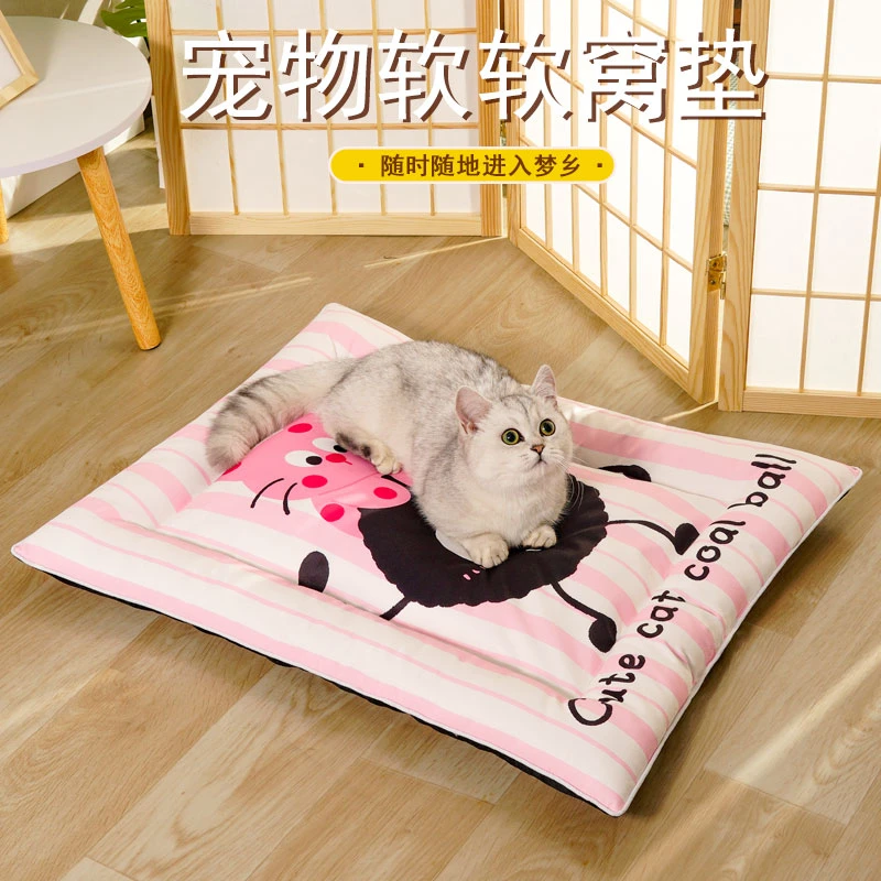 宠物垫子防泼水兔子趴趴垫猫咪狗狗睡垫小狗比熊防水睡垫猫窝狗窝