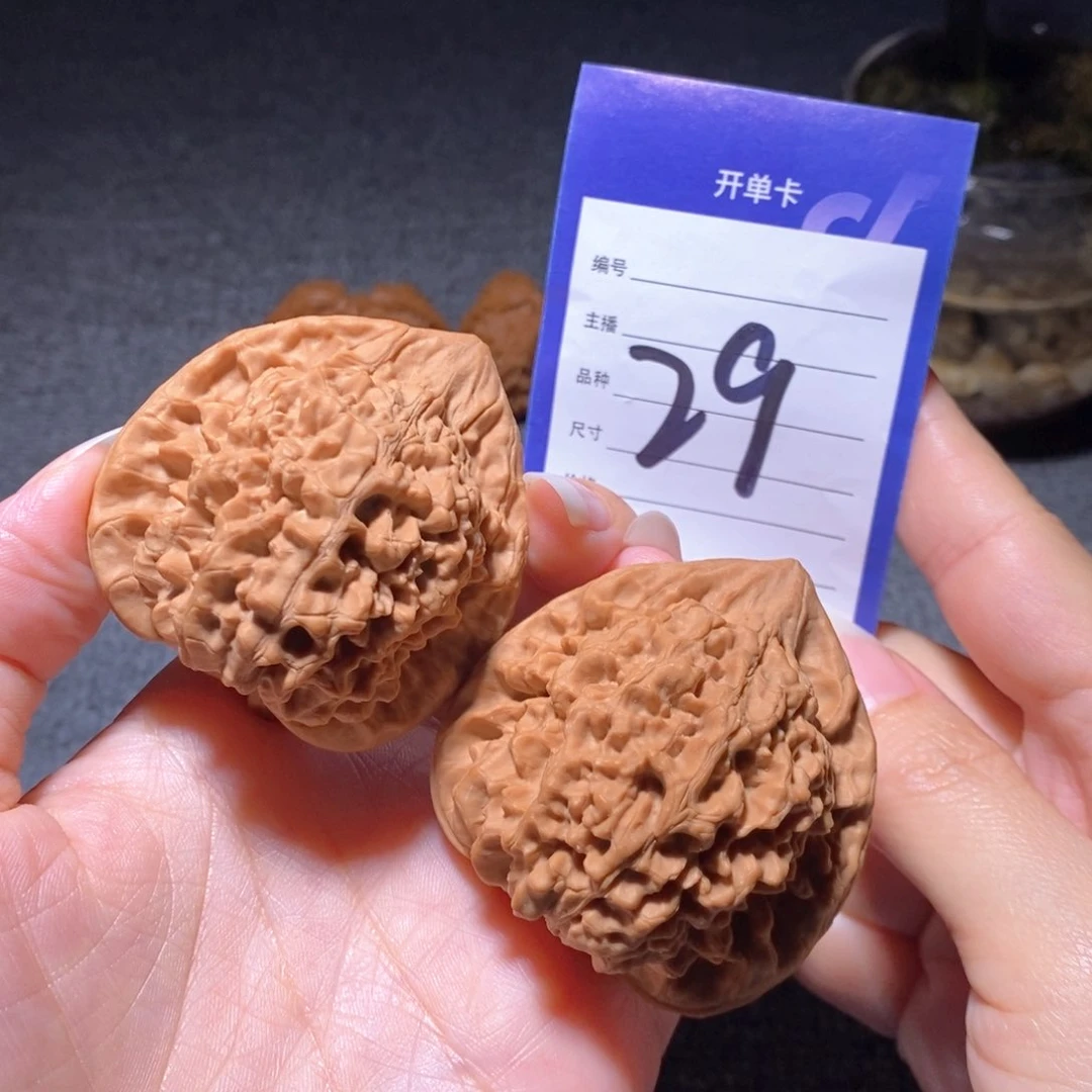 文玩核桃把件官帽全品49左右无运费险偏远不包邮