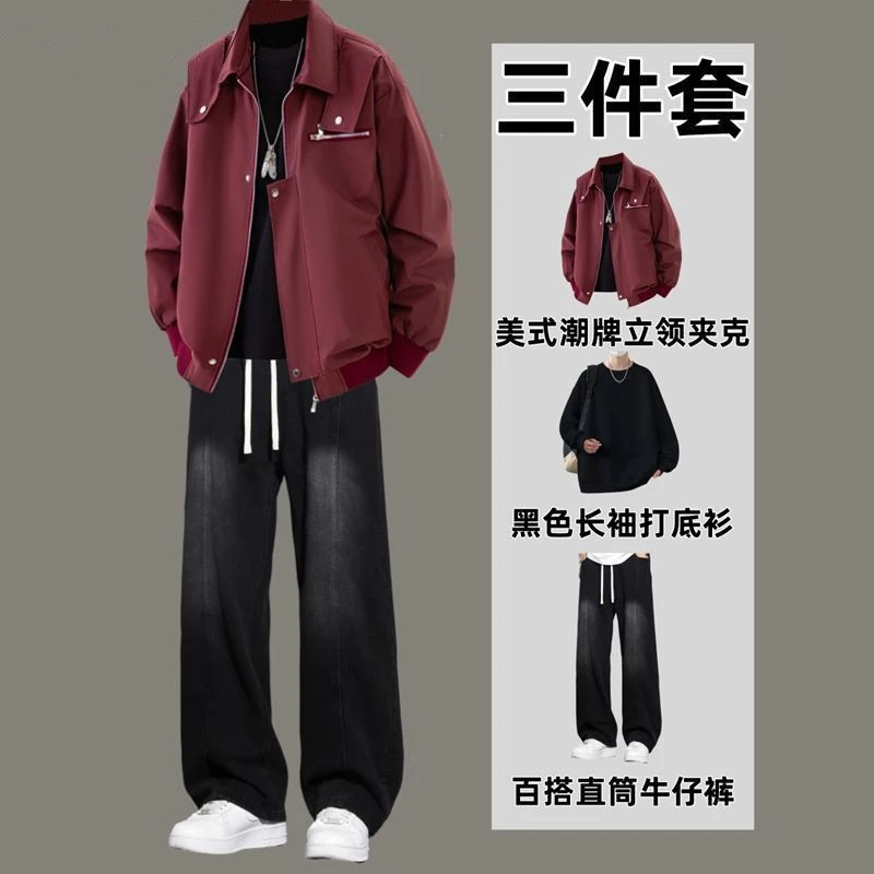 美式外套男士春秋季潮牌高级感穿搭一整套工装夹克男装痞帅三件套