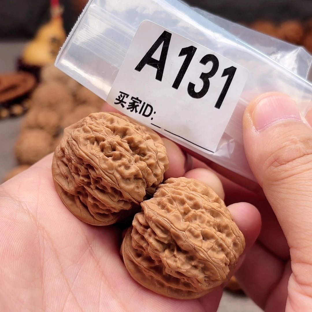 文玩核桃把件凹底A131