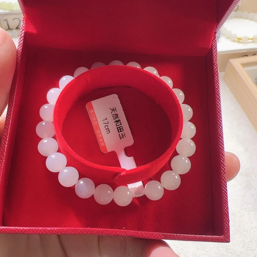 小***哥和田玉（糖玉）未镶嵌手链