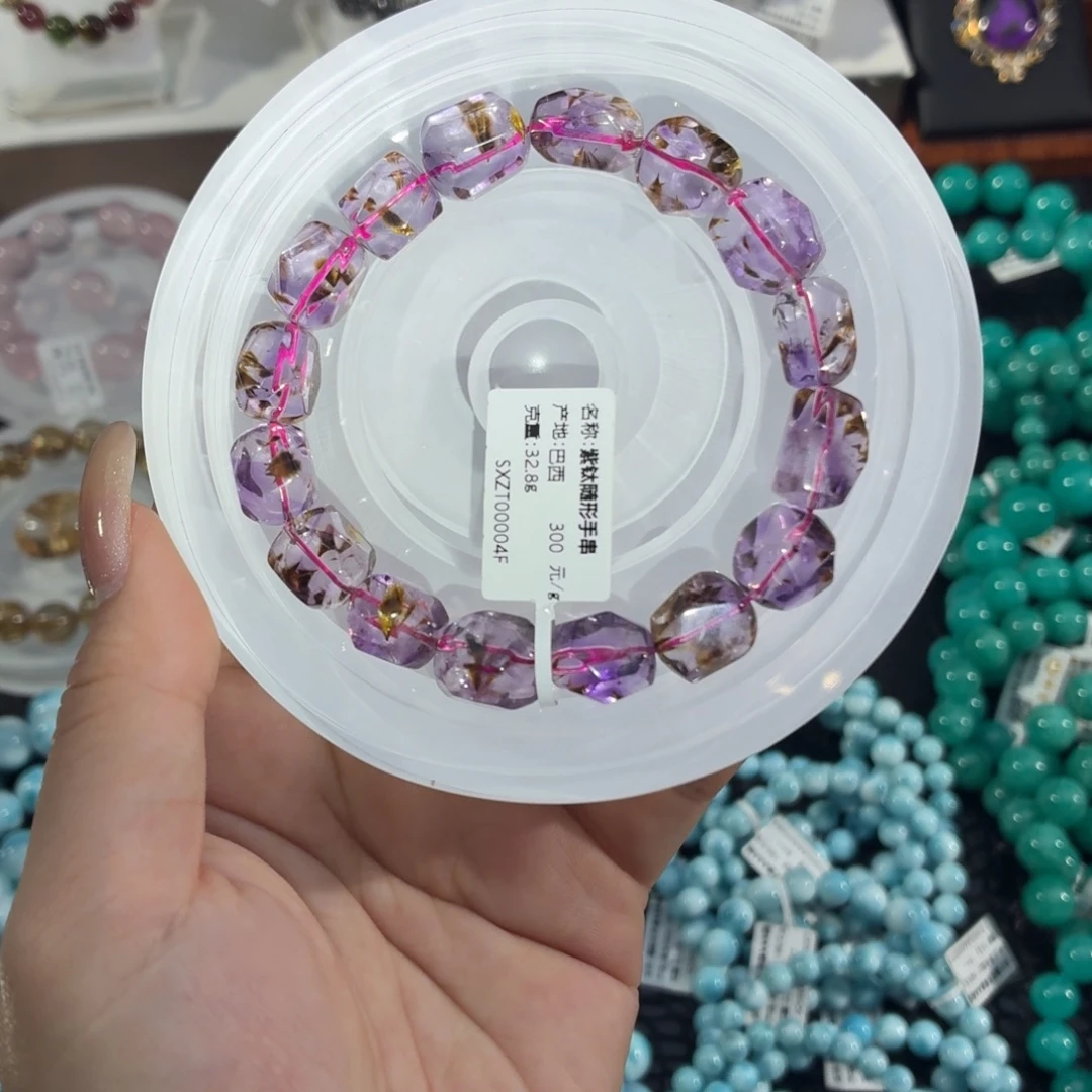 未镶嵌水晶手串毕业级紫钛晶10+