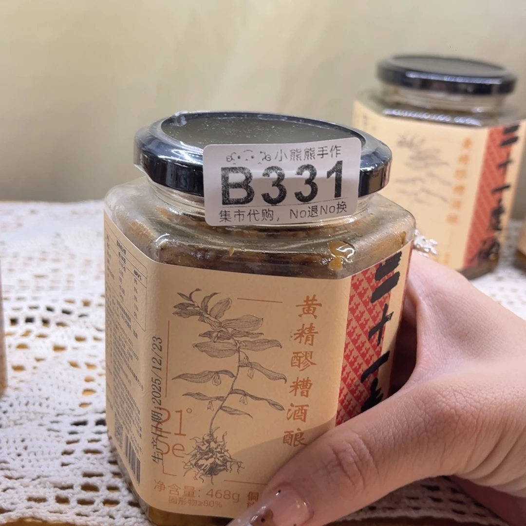 初***夏哈哈哈哈哈哈哈哈哈哈哈哈