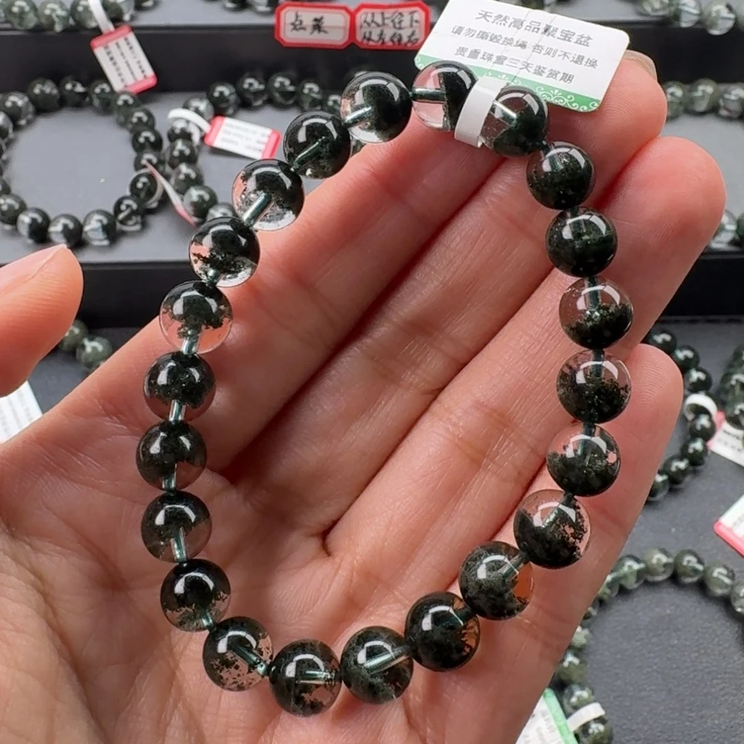 水晶未镶嵌手链天然绿幽灵聚宝盆