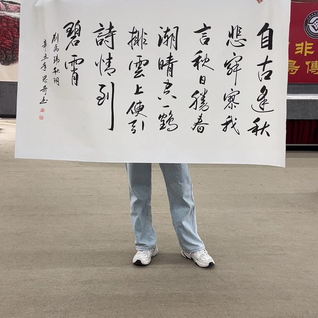 国画可口可乐公司在公司推出的一款