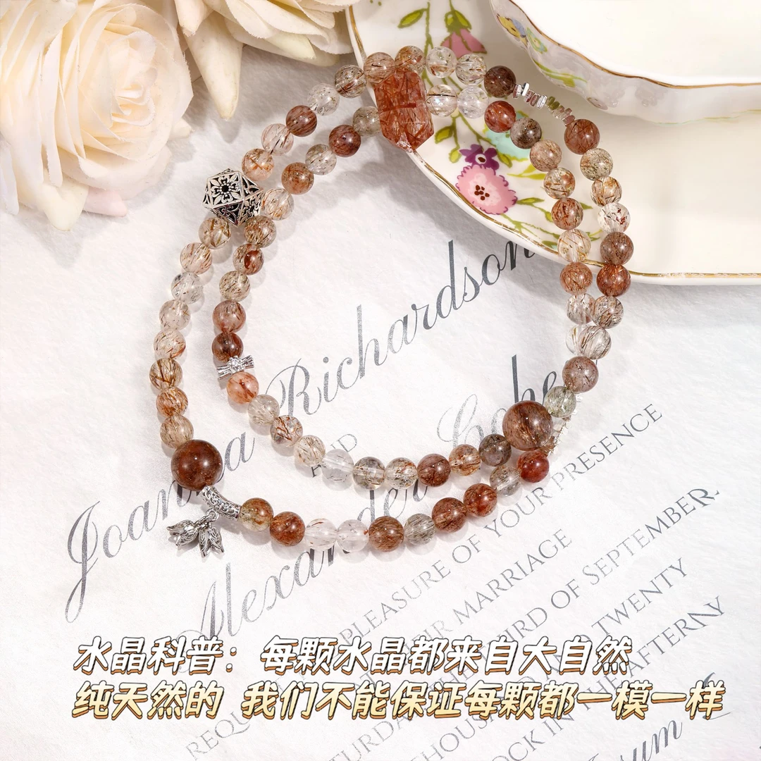 CB3167 黑金超 水晶百搭小众轻奢手串