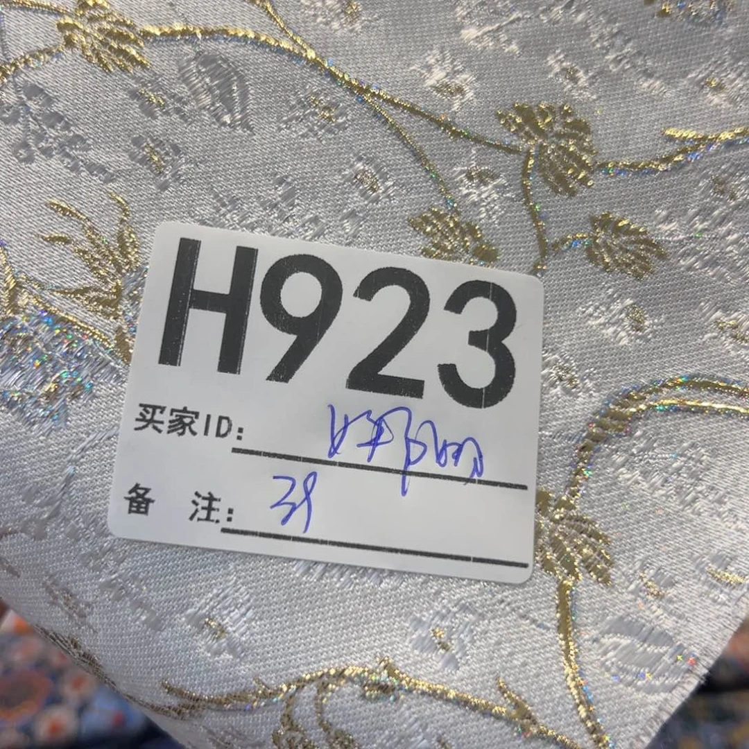 娜***娜宋锦923xiiciccicooccovl