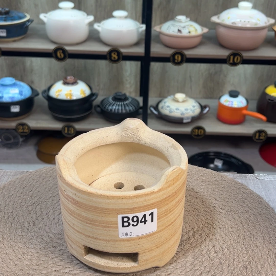 【闪购商品】口径14厘米碳炉瑕疵品941
