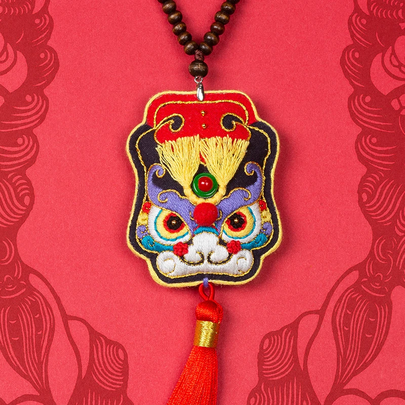 王的手创手工diy醒狮刺绣材料包平安符自绣送男友荷包布艺初学