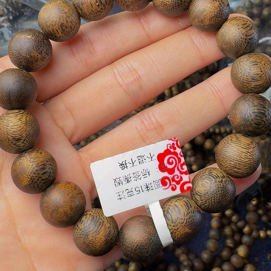 沉香手串沉水浮1:2-15克圆珠