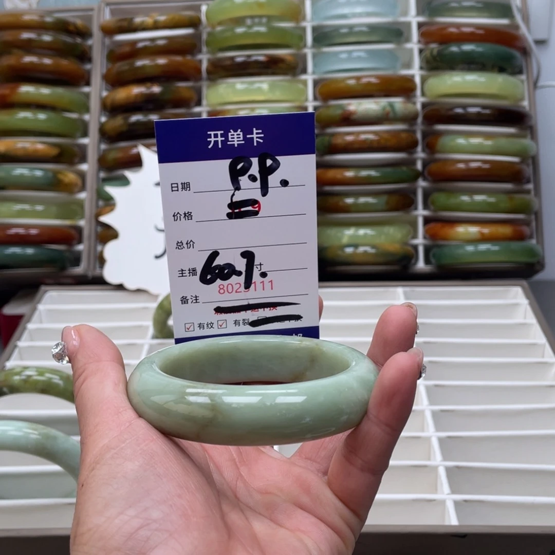 蛇纹石玉手镯未镶嵌银****^