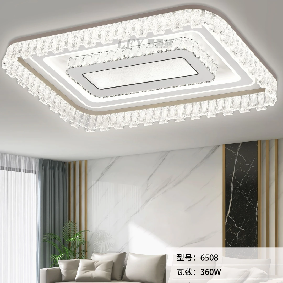 简约轻奢现代平板灯家用大气长方形创意房间主卧北欧餐厅书房圆形