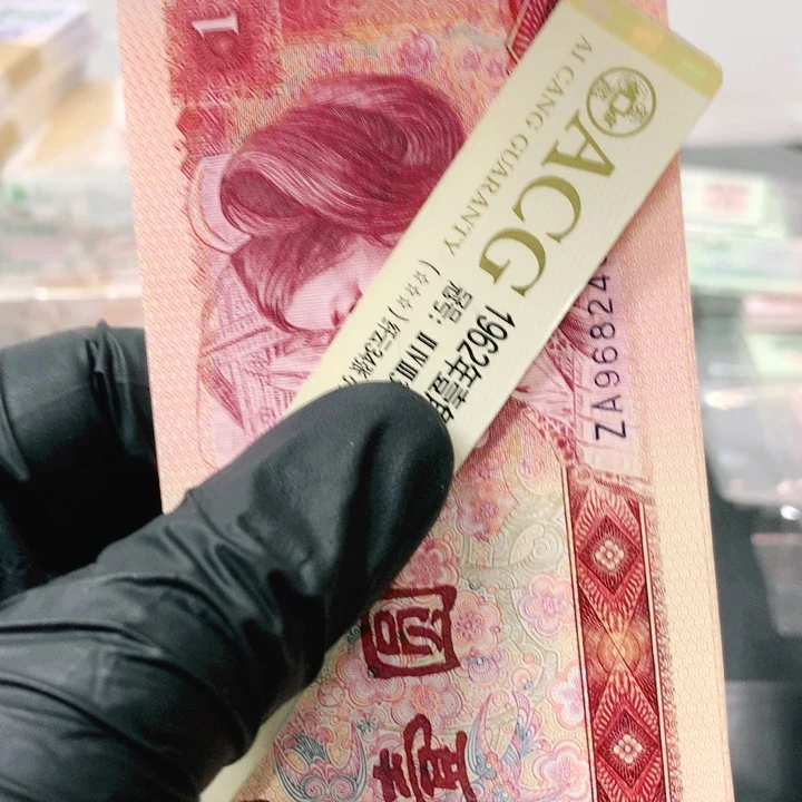 801标十一组一组一组一组