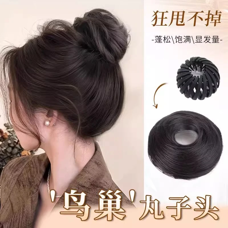 新款鸟巢丸子头假发女收缩盘发神器假发包蓬松仿真人发直发花苞