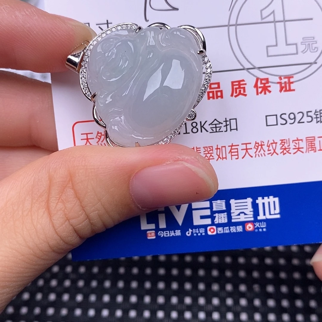 翡翠银S925镶嵌颈饰